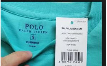 Polo Ralph Lauren Classic Cotton  Tee - sky blue turquoise with navy logo
